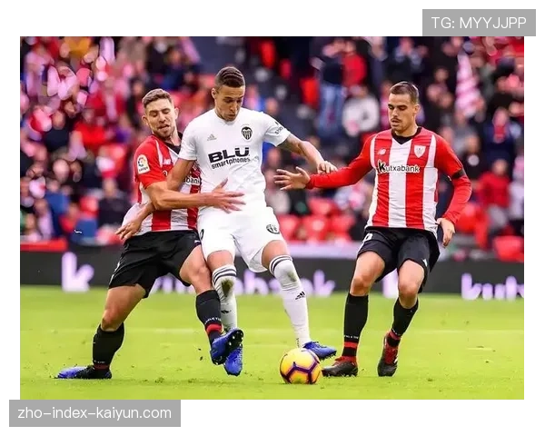 毕尔巴鄂竞技防守稳固，场均失球数支撑联赛高排名