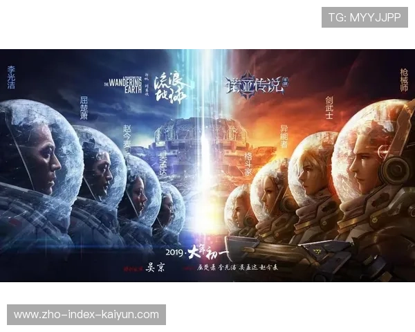 互动收视积分体系跨界联动 激活用户全生命周期价值